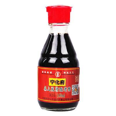 宁化府精酿160ml桌上瓶老陈醋