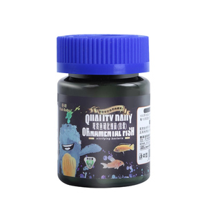 硝化细菌鱼缸用消化细菌硝化菌鱼缸净水剂水族硝化活菌em胶囊干粉
