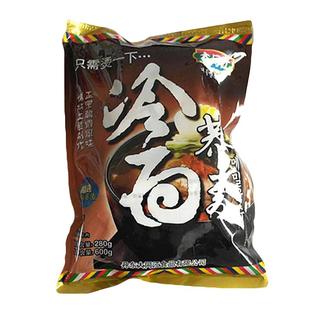 大同江荞麦冷面600g正宗朝鲜冷面东北延边真空大冷面送辣白菜牛肉