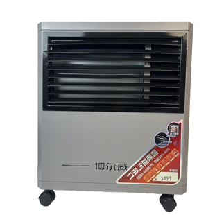 燃气取暖器天然气取暖炉煤气液化气烤火炉室内节能家用速热取暖器