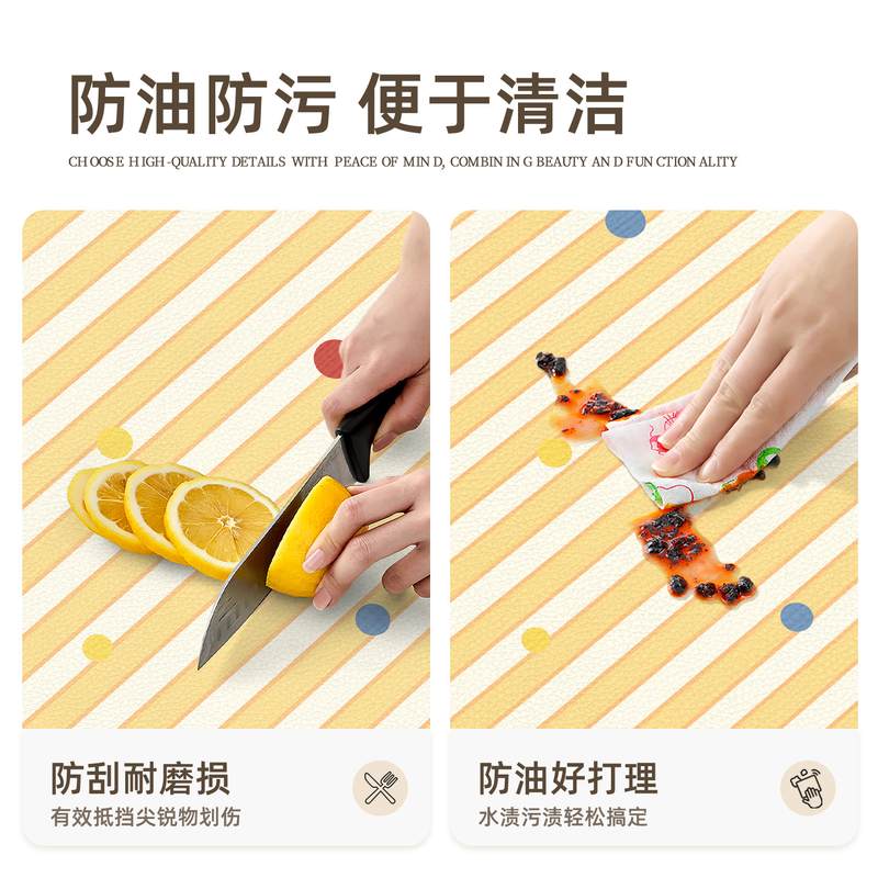 奶油风餐桌垫轻奢清新小桌面垫桌布防水茶几免洗高级感防油长方形