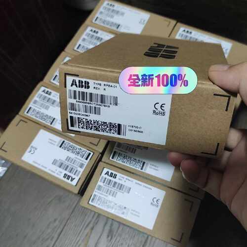 【询价】 DP总线模块RPBA-01，内外码一致适用
