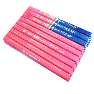 红蓝铅笔施工加粗工地建筑画线标图绘图双色粗心双头特种笔芯划线