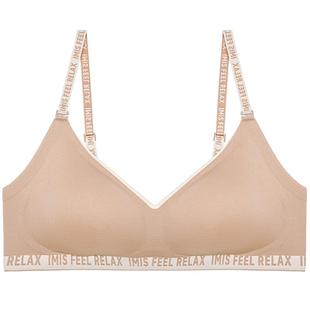 爱美丽夹心软支撑2代字母肩带小胸聚拢无痕内衣女薄杯遮副乳文胸