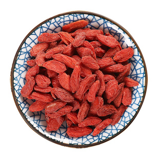 京皖 枸杞子 中药饮片 中草药材抓配 官方旗舰店