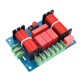 高低低3单元音箱专用分频器 发烧级音质可调1高2低音响三分频器