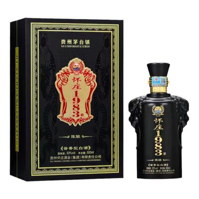 怀庄1983陈酿6瓶53度酱香型白酒