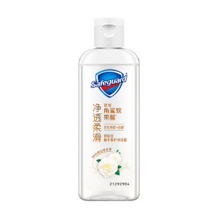 【天猫U先】舒肤佳新升级山茶花净透沐浴露95g+回购券