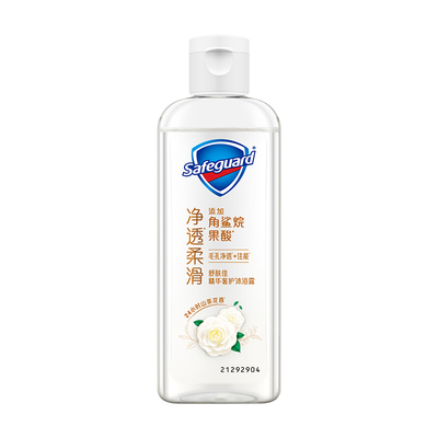 舒肤佳山茶花新升级净透沐浴露