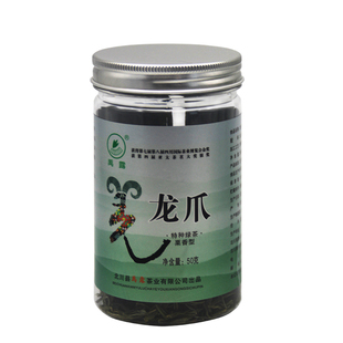 2025年新茶羌王贡龙爪50g克罐装雨前高山茶北川羌族自治县禹露