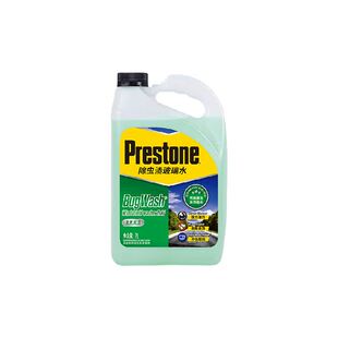 Prestone/百适通汽车玻璃水强力除虫胶树胶油膜雨刷清洁雨刮水