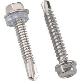 410不锈钢钻尾螺丝外六角自钻螺丝钉燕尾自攻螺钉M4.2/M4.8/M5.5