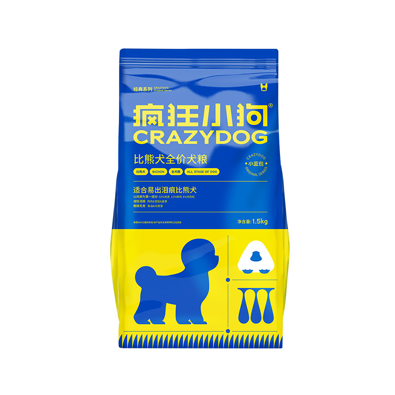 疯狂小狗比熊专用狗粮肉粒双拼成犬幼犬粮缓解泪痕小型犬通用型