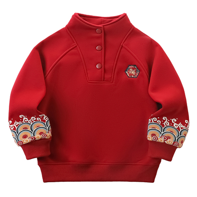 男童立领加绒卫衣冬装马年新年款