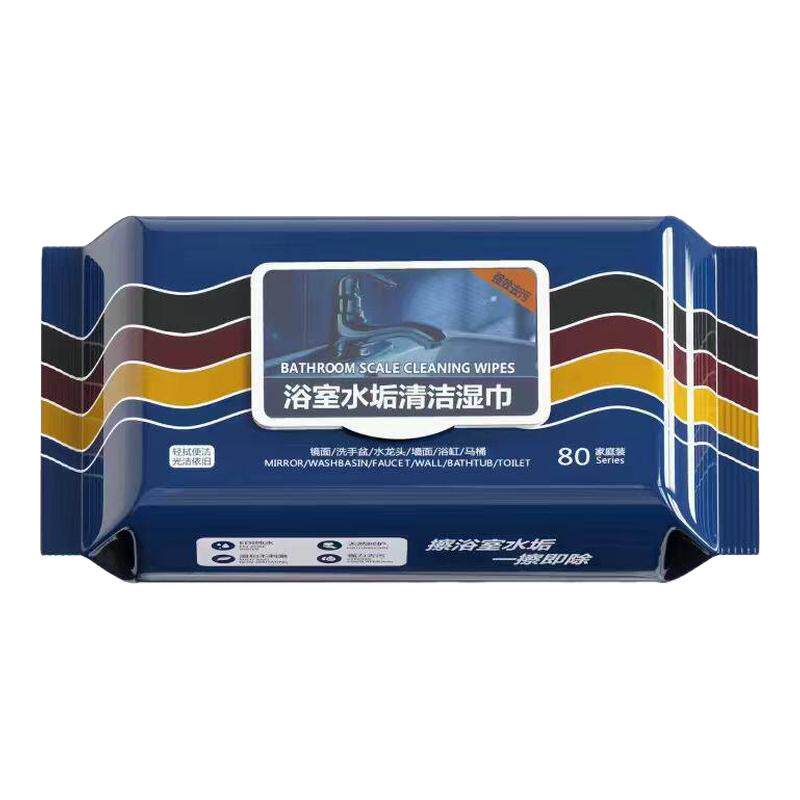 玻璃清洁湿巾强力除垢擦玻璃神器