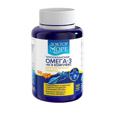 俄罗斯磷脂鱼油胆固醇欧米成人