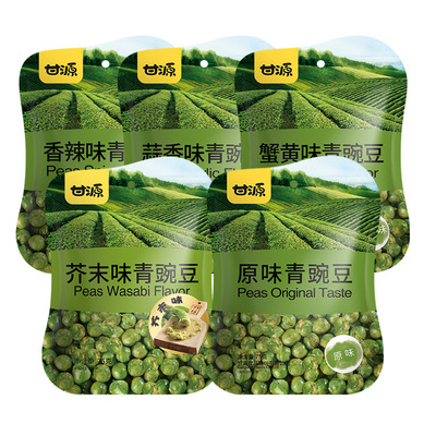 甘源青豆蚕豆75g超级好吃零食