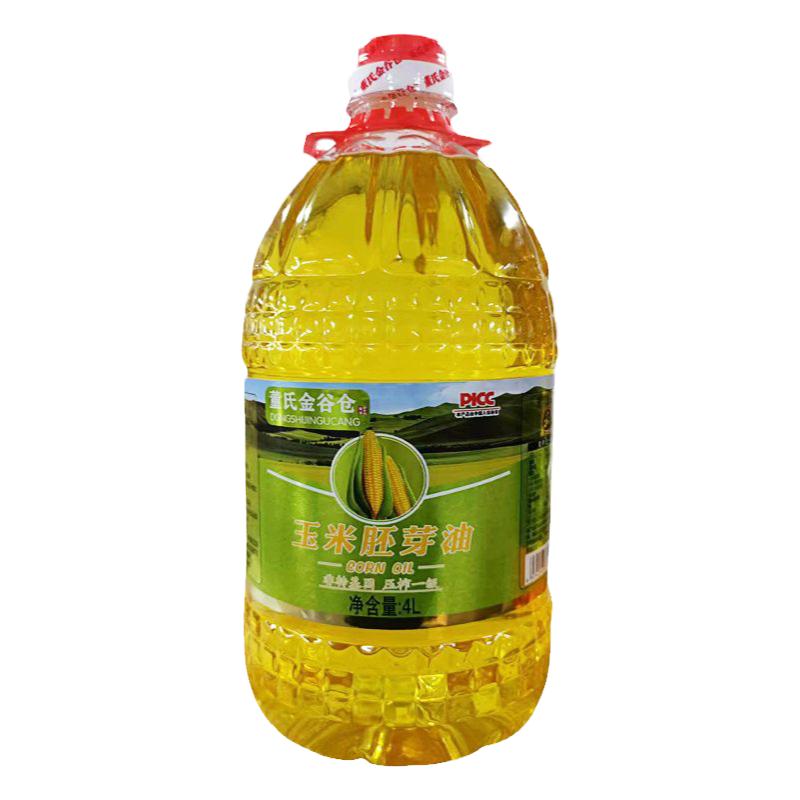 东北特产玉米胚芽油4L升非转基因