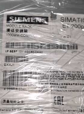 溢价-SIMATICET200pro模块安装架