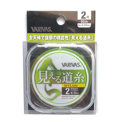 荧光线巴里巴斯主线日本尼龙鱼线