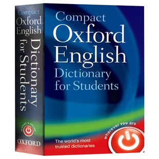 华研原版 牛津学生英语词典 英文原版 Compact Oxford English Dictionary for Students 英文版 大学生职业写作指导 进口工具书籍