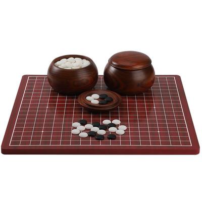 围棋五子棋象棋二合一木棋盘套装
