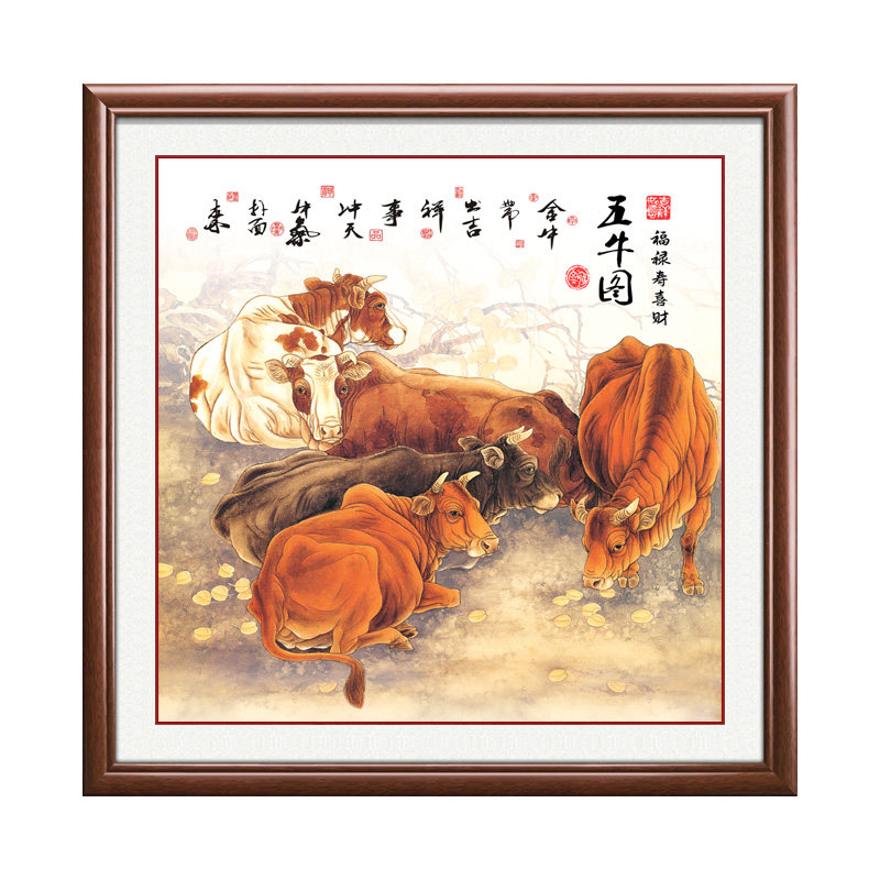 五牛图新中式玄关过道招财挂画