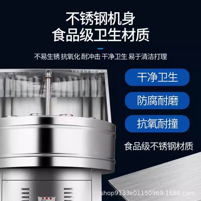 洗瓶机陶瓷瓶组培饮料瓶酒瓶玻璃瓶塑料瓶冲瓶机清洗机冲洗机器械