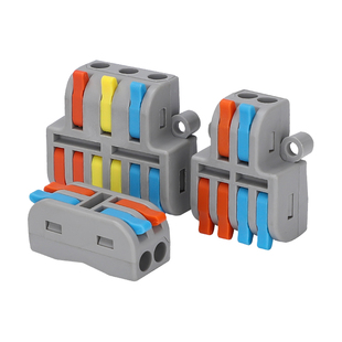 迷你型接线端子多进多出分线器快速接头按压式对接连接器接线盒