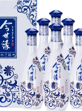 今世缘小兰花整箱装白酒