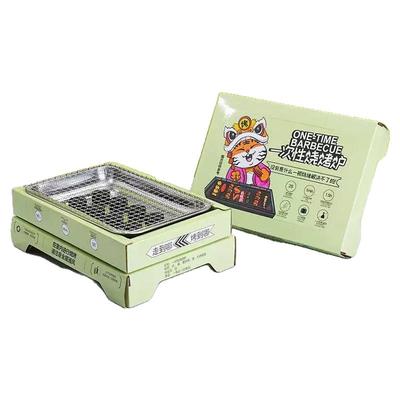 一次性烧烤架套装家用便携式烤炉