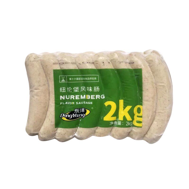 东洋纽伦堡风味肠2kg德国风味级酒店西餐商用烤肠东洋牌德式香肠