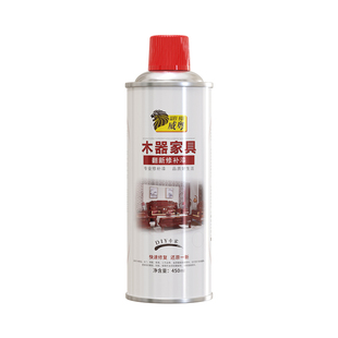 家具自喷漆木器漆翻新漆改色漆木纹漆旧实木地板木门专用清漆油漆