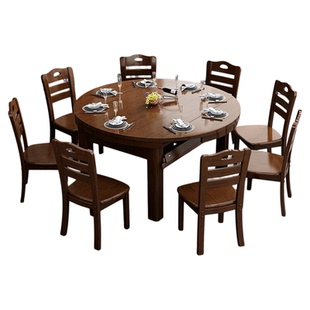 蓝色理想中式全实木餐桌椅组合可伸缩方圆两用加粗加厚实木吃饭桌