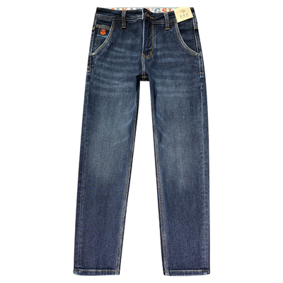 高端牛仔长裤男秋冬季九分裤