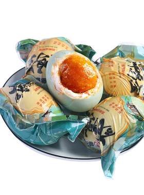 邮品优高邮咸鸭蛋正宗流油新鲜非海鸭蛋熟蛋黄官方旗舰店正品咸蛋