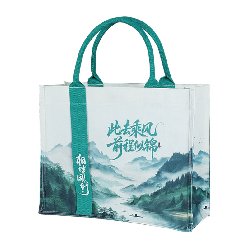 国风山水帆布袋定制logo时尚古风手提袋企业宣传环保袋厂家直供