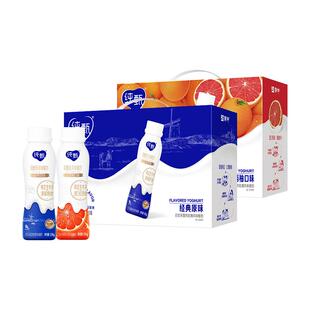 【百亿】蒙牛纯甄轻酪乳风味酸奶原味/红西柚230g×10瓶