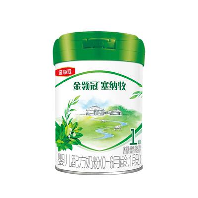 金领冠塞纳牧1段有机奶粉280g