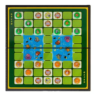 斗兽棋儿童小学生动物棋飞行棋可折叠子磁吸力高级兽斗棋豪华正版