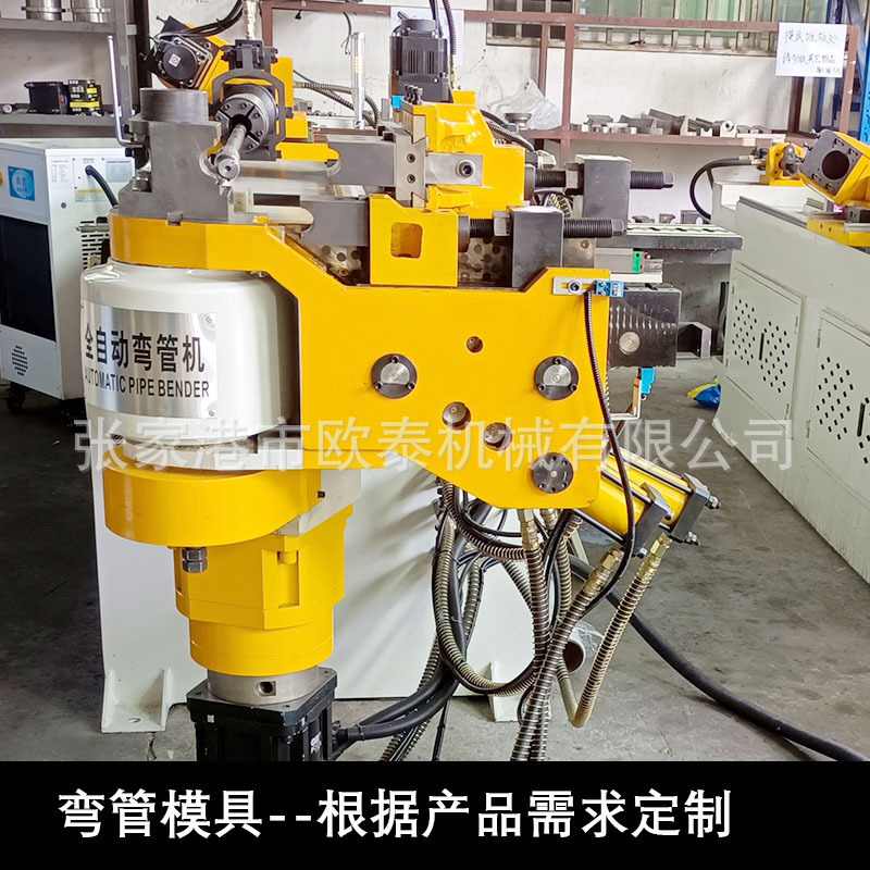 50伺服送料液压抽芯不锈钢管方管圆管铝管全自动数控弯管机折弯机