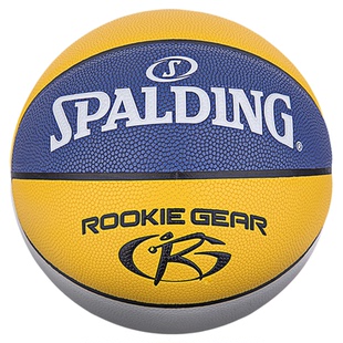 Spalding斯伯丁官方5号PU轻盈青少年篮球室内室外通用儿童幼儿园