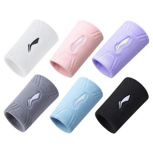 李宁运动护腕女款吸汗健身羽毛球跑步手腕擦汗巾扭伤腱鞘护套排球