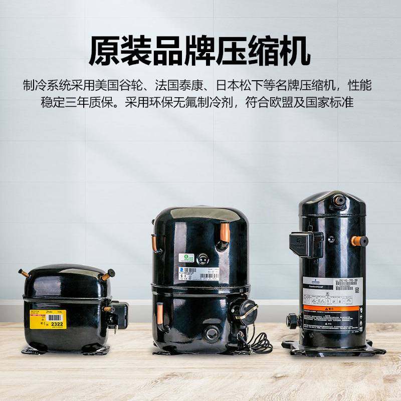 上海予华 DLSB实验室制冷低温泵制冷机恒温装置 低温冷却液循环泵