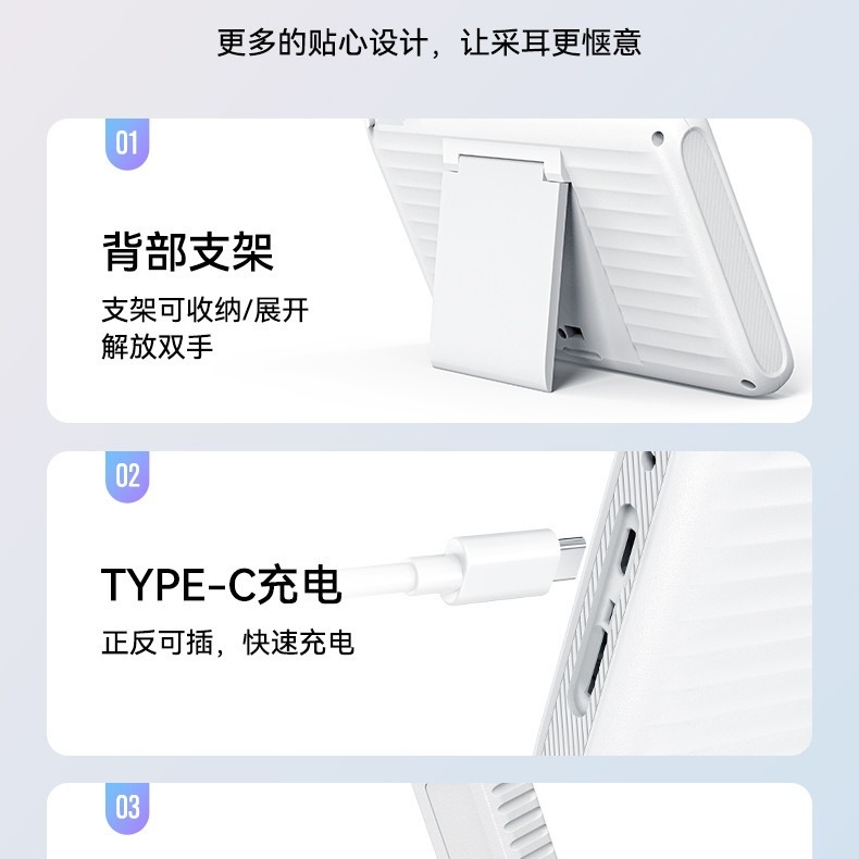4.3寸耳镜发光耳勺，3.9mm用充电直接上可以直径电脑usb在