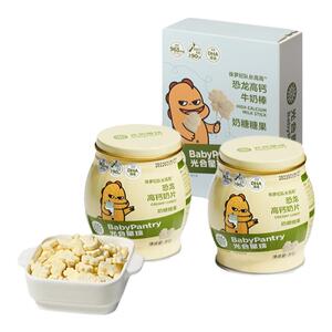 babycare恐龙奶片光合星球干吃奶贝奶糖果添加乳粉儿童零食