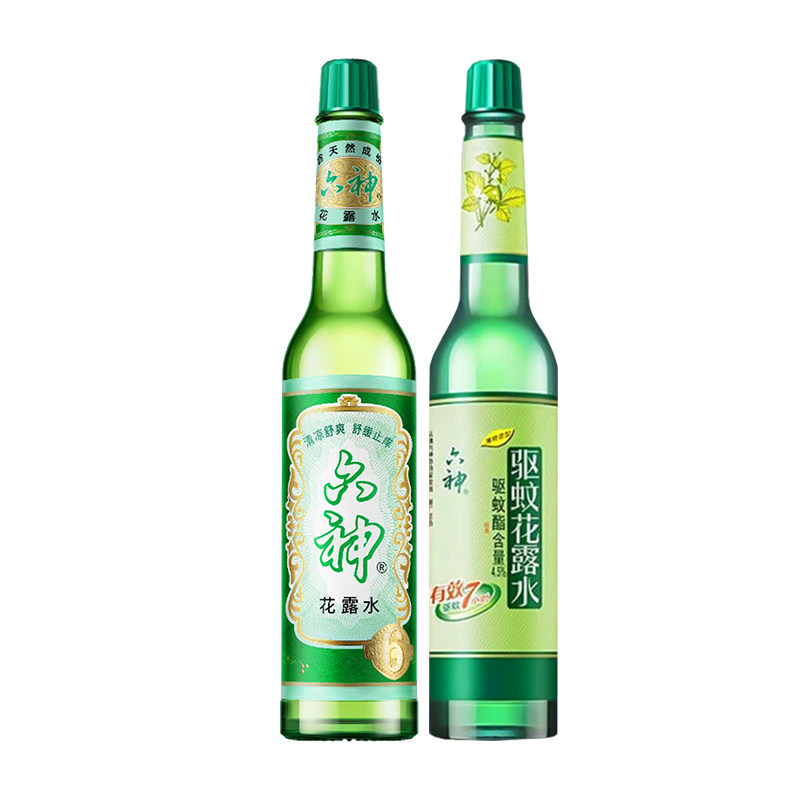 六神花露水老牌款正品官方旗舰店驱蚊止痒喷雾95ml经典玻璃小瓶