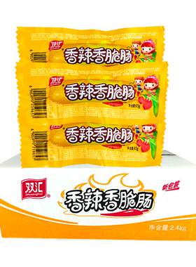 双汇香辣香脆肠60g即食热狗肠
