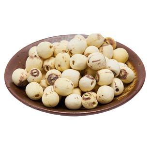 白莲子米建食用湖南大粒去芯250/500g莲子银耳百合羹四神汤禹合堂
