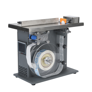 半自动封口贴标机透明圆标直角贴标防伪标纸盒贴纸封口转角标签机